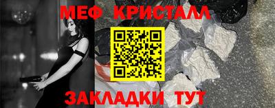 гашик Бугуруслан