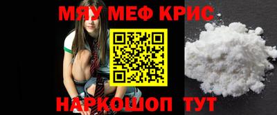 гашик Бугуруслан