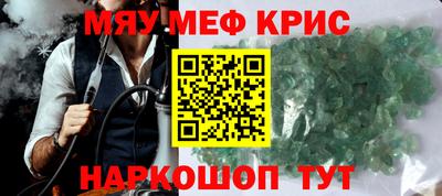 гашик Бугуруслан