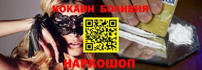 гашик Бугуруслан