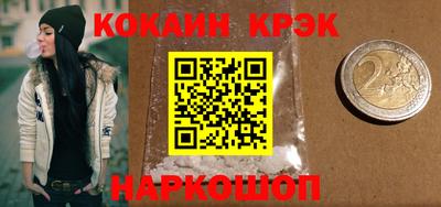гашик Бугуруслан