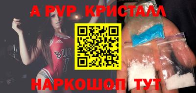 трава Бузулук