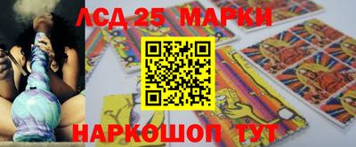 гашик Бугуруслан