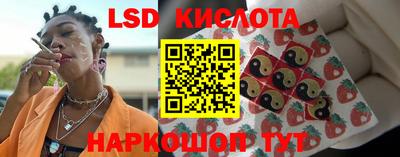 трава Бузулук