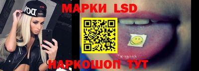 гашик Бугуруслан