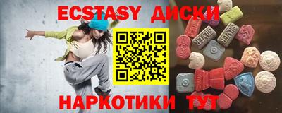 гашик Бугуруслан