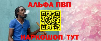 трава Бузулук