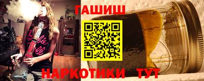 трава Бузулук
