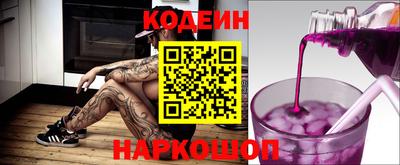 гашик Бугуруслан